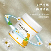 Pet Cleaning Finger Cots Teeth Cleaning